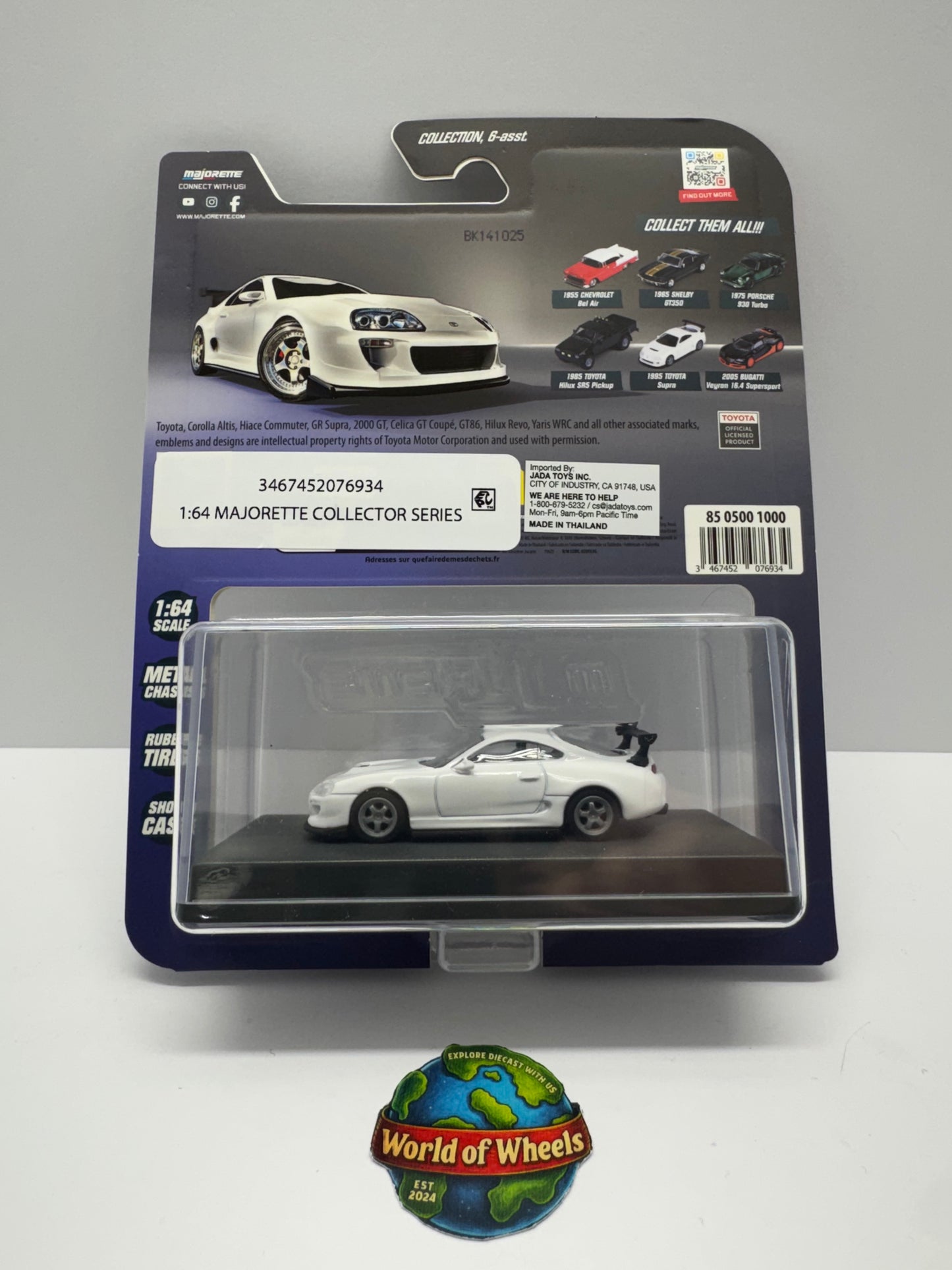 95' Toyota Supra