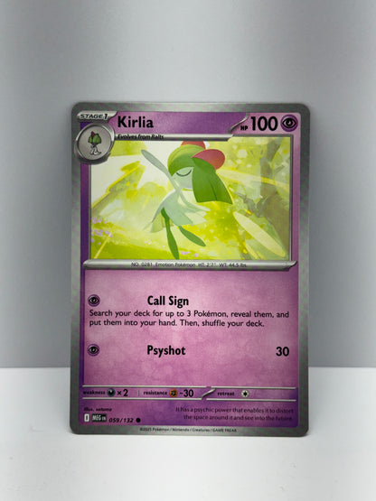 Mega Evolution Pick Your Cards / Complete Your Set [Regular]
