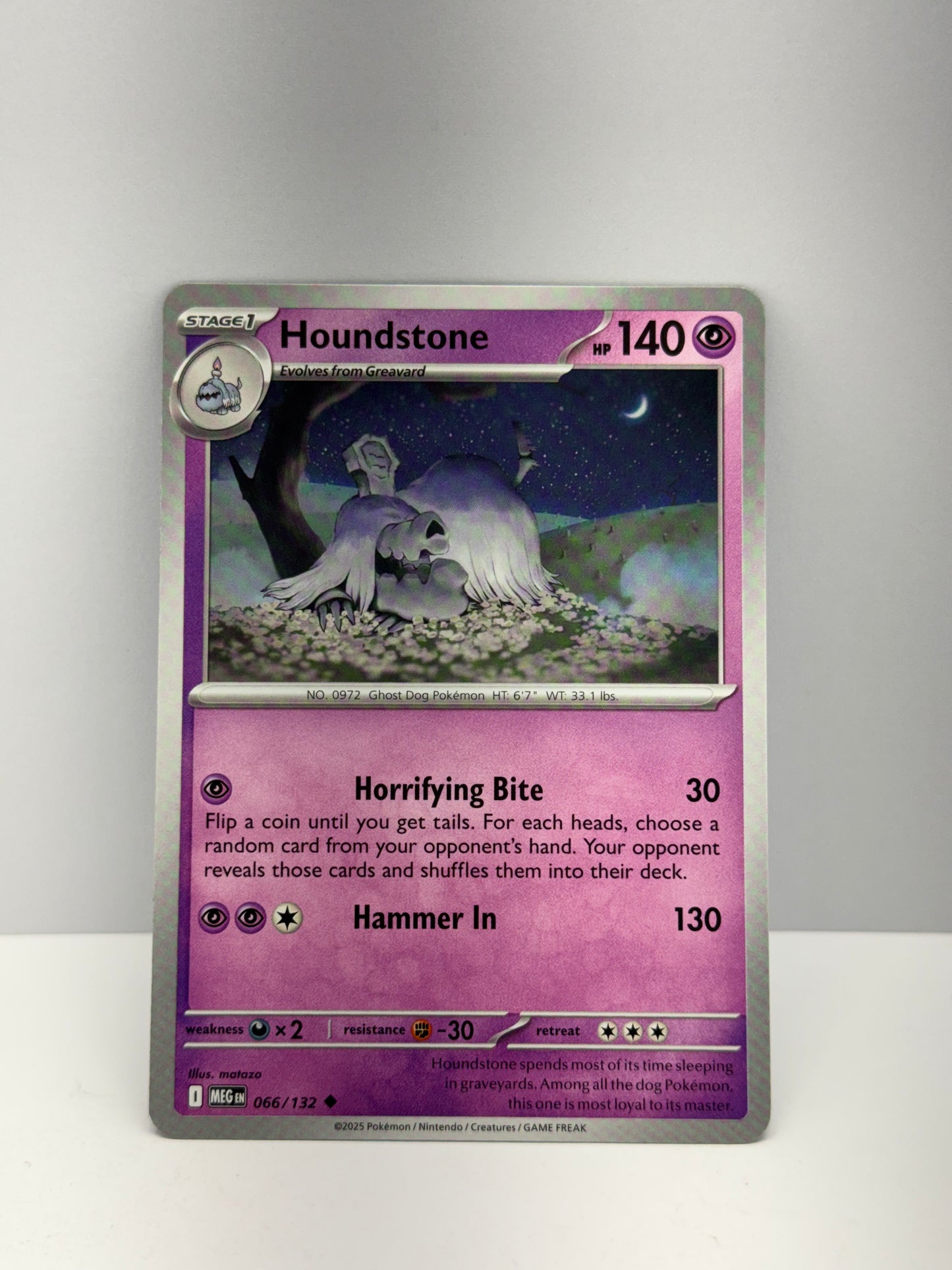 Mega Evolution Pick Your Cards / Complete Your Set [Regular]