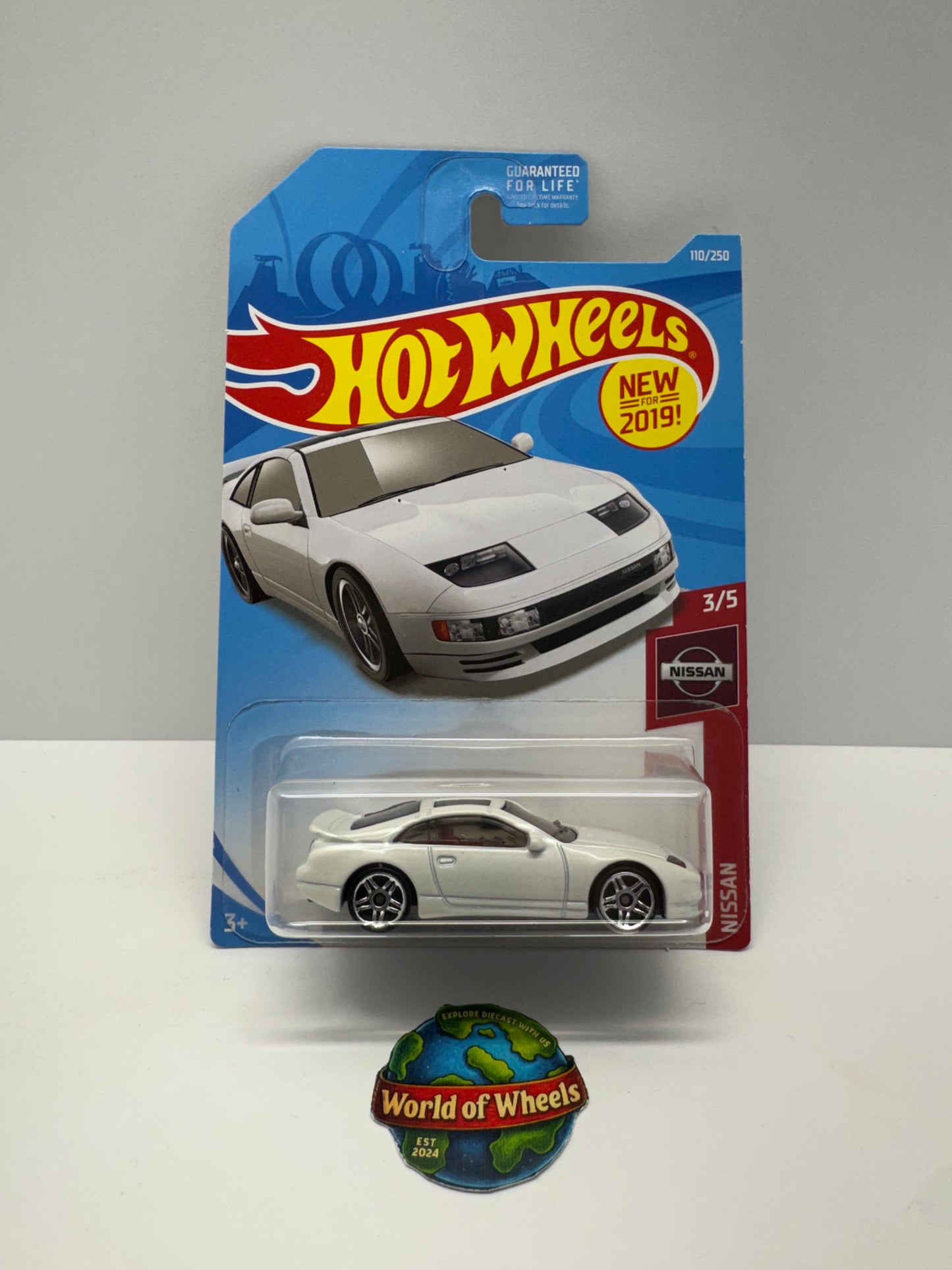Nissan 300ZX Twin Turbo