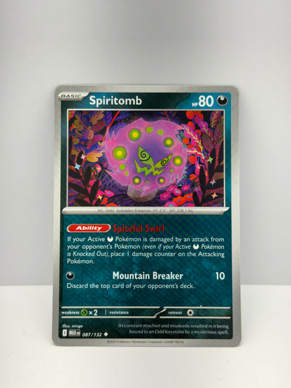 Mega Evolution Pick Your Cards / Complete Your Set [Regular]