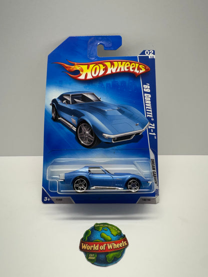 69' Corvette ZL-1