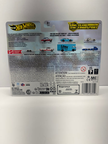 Nissan Skyline 2000 GT-R LBWK & Fleet Flyer Transport