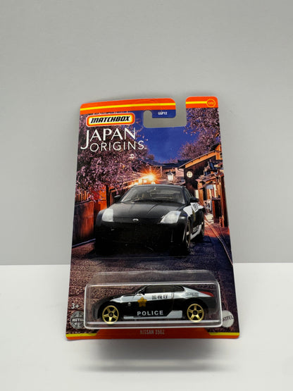 Nissan 350z