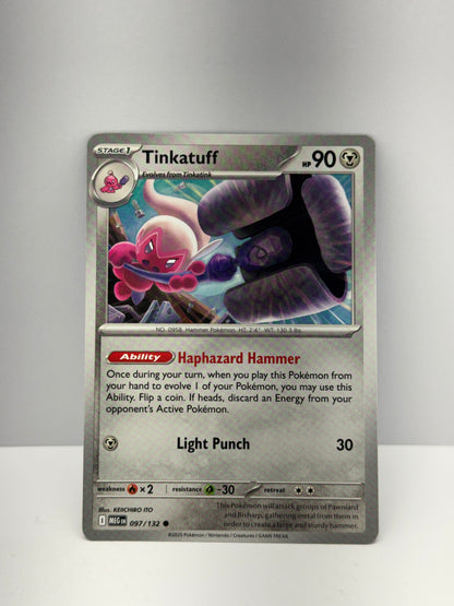 Mega Evolution Pick Your Cards / Complete Your Set [Regular]