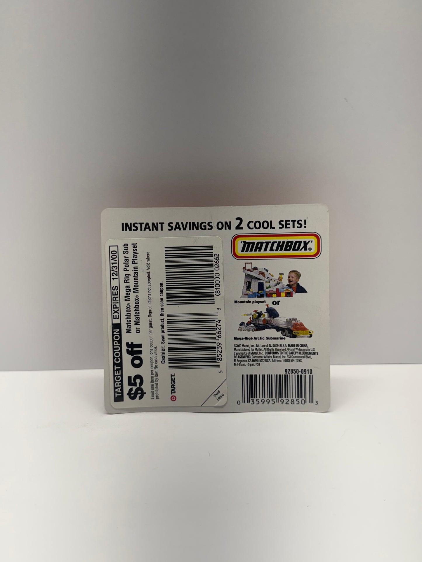 Concept 1 Beetle (Target Exclusive)