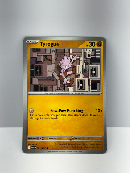 Mega Evolution Pick Your Cards / Complete Your Set [Regular]